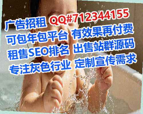 宣汉试管环境工程工作室